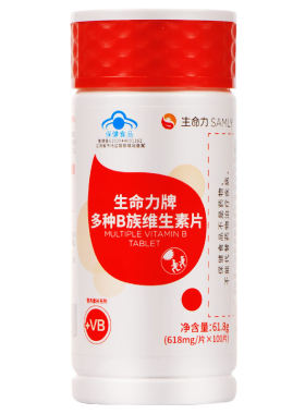 生命力B族维生素熬夜上火B1B2B6