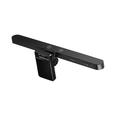 lymax徕美笔记本屏幕挂灯护眼灯