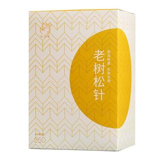 凤宁号古树红茶叶云南凤庆正宗滇红茶叶浓香型【老树松针】茶叶