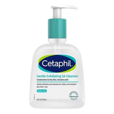 成毅同款控油祛痘清洁毛孔