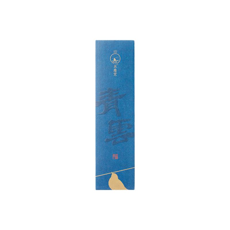 永庆堂【青云】瑜伽静心冥想香薰天然手工线香