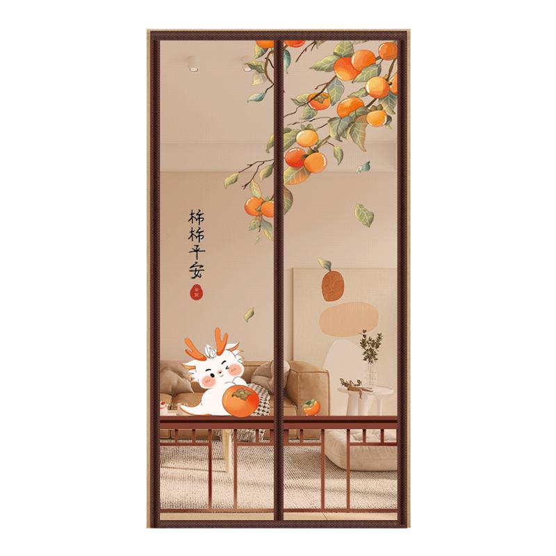 新款金刚网印画防蚊门帘