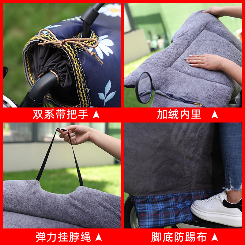 电动车挡风被冬季加绒加厚加大防水保暖踏板摩托电瓶车防风罩冬款