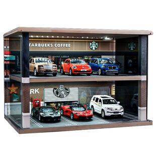 1:24仿真停车场车库场景模型亚克力车模展示盒汽车收纳架摆件带灯
