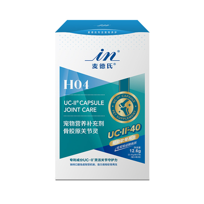 麦德氏软骨素狗uc-II关节灵金毛