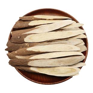 四川理塘黄芪中药材500g克优选川黄芪片野生黄芪片黄氏泡水喝包邮