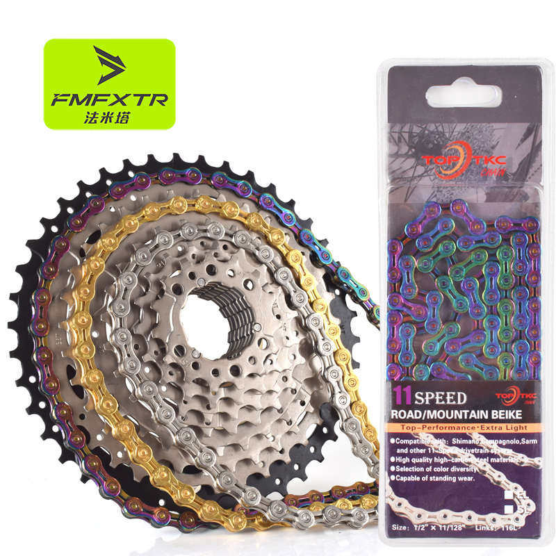 山地自行车链条链子8/9/10/11s单速公路电动儿童单车变速通用配件