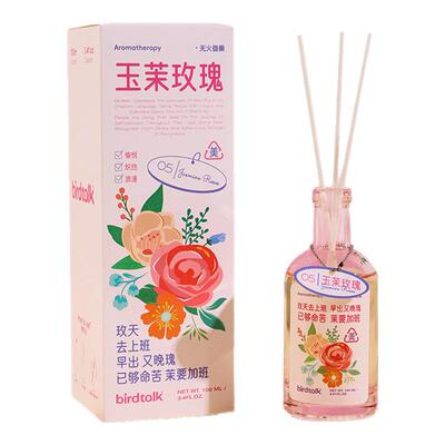 birdtalk无火香薰室内家用办公