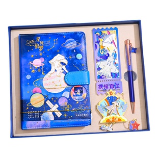 儿童生日礼物女送小学生初中生十岁12创意实用文具礼盒伴手礼男孩