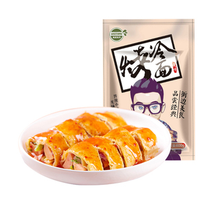 奥斯托马烤冷面东北面片炒冷面10片送多酱