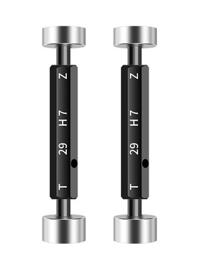 【产地优先】H7光面塞规量规定制