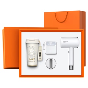 公司活动商务礼品定制logo企业实用节日送活动员工开业创意套装