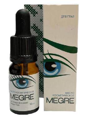 MEGRE眼部精华淡化眼纹调节视力