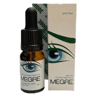 阿纳丝塔夏雪松油眼部护理眼油眼霜眼周细胞眼睛皱纹修护