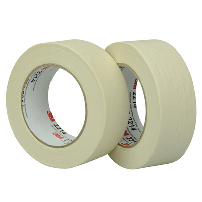 3m白色汽车喷漆美纹纸胶带包邮