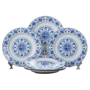 景德镇官方陶瓷釉中青花餐具红叶中式家用饭碗装菜盘碟子套装送礼