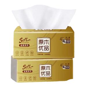 100包餐巾纸饭店专用便宜实惠装抽纸整箱批商用纸巾餐厅纸纸抽