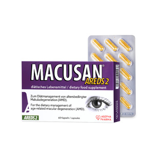 安瞧中老年叶黄素护眼胶囊AREDS2干涩疲劳模糊保健180粒装专用