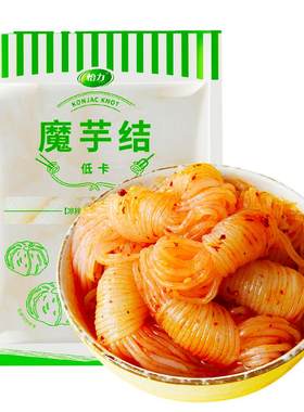 怡力魔芋粉丝袋装组合低卡