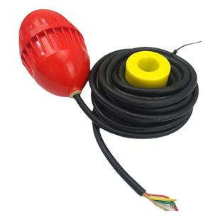 电缆浮球液位控制器水银触点橄榄球开关污水池化粪池专用浮球开关