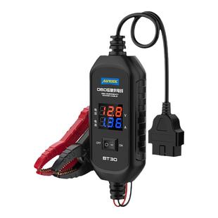 AUTOOL 汽车OBD换电瓶不断电工具电压电流显示蓄电池断电记忆器