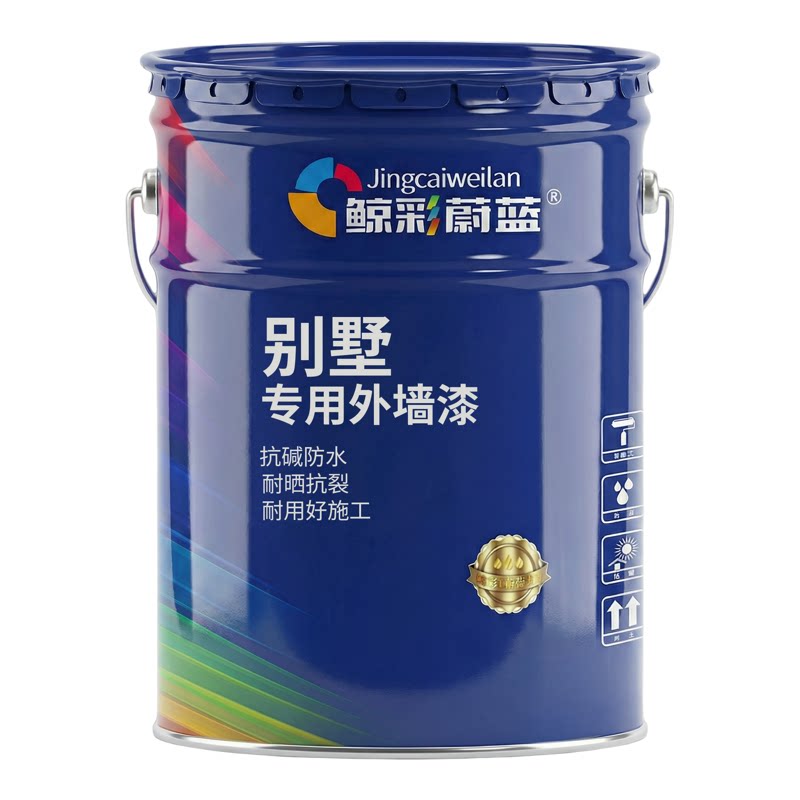 【别墅首选】抗碱防水耐候外墙漆