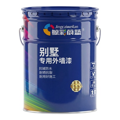 【别墅首选】抗碱防水耐候外墙漆