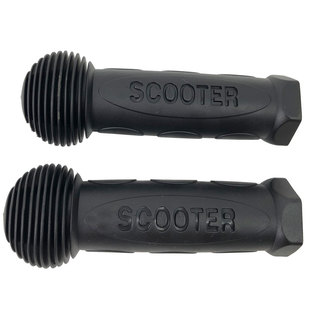 包邮儿童滑板车手把套软橡胶套通用手柄三轮四轮车童车自行车配件