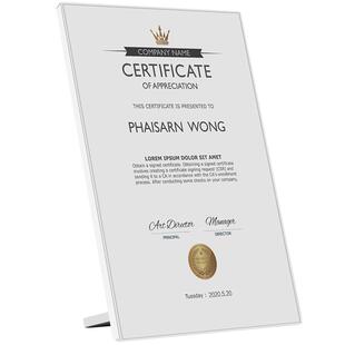 a4纸裱框专利证书框奖状收纳挂墙展示框授权书框装裱荣誉证书相框