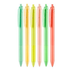 Pentel派通BLN125糖果限定速干中性笔多巴胺色按动水笔学生用文具初中生大容量刷题黑笔按动黑色0.5