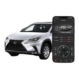 雷克萨斯智能车钥匙适用ES/UX/RX/NX/LS手机控车远程启动汽车改装