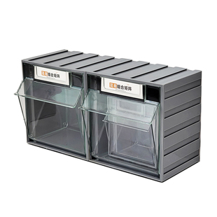 桌面收纳盒大容量杂物积木储物盒塑料医生医院桌上护士大翻斗整理