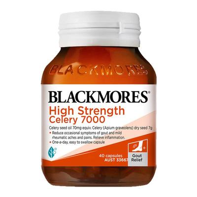 澳佳宝芹菜籽西芹籽精华高浓度