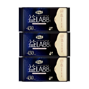 自由点益生菌430mm超长夜用16片