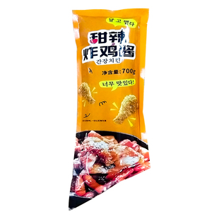 麦基斯甜辣炸鸡酱1kg琥珀酱料韩式风味韩国炸鸡蘸酱蜂蜜芥末商用