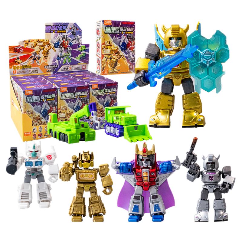 布鲁可积木人变形金刚星辰版第二弹2代红蜘蛛迷你口袋布鲁克盲盒