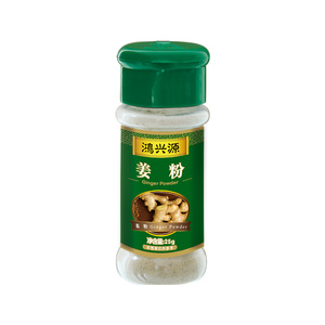 鸿兴源香辣香菇酱180g*4瓶拌饭拌面夹馍佐餐调味酱