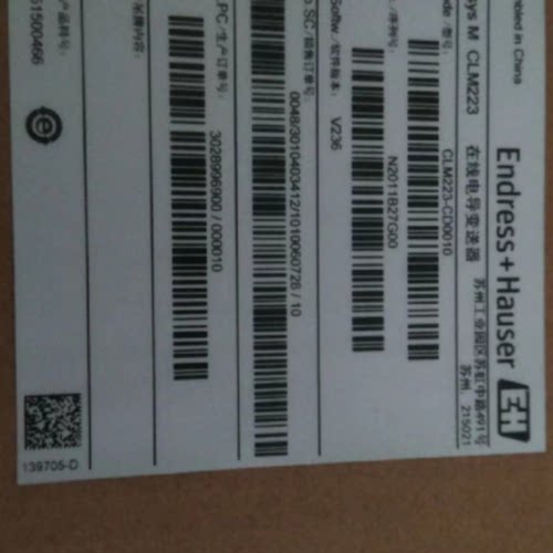 议价EH盘装分析仪CLM223-CD0010 电导率变送器CLM223
