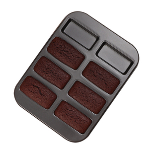 8连费南雪蛋糕模具不粘烤盘布朗尼面包点心甜品烤箱烘焙家用工具