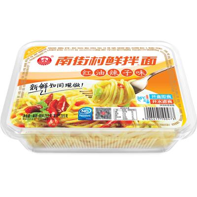 南街村鲜拌面盒装非油炸方便面