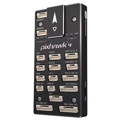 合力Pixhawk4飞控套装无人机