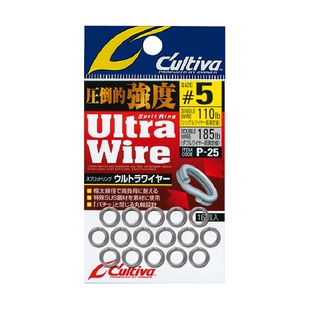 日本原装进口OWNER欧纳双圈连接环开口环海钓钢圈路亚波爬铅笔环