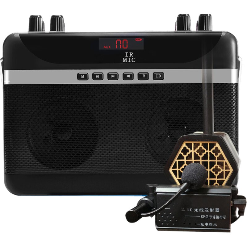圣韵v808无线扩音器2.4g二胡神器乐器专用大功率便携式户外音箱
