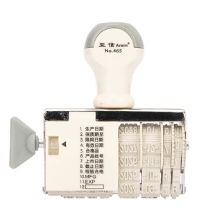 亚信生产日期印章保质期限用日期有效期合格品产品批号上市日期截止日期检验合格MFG EXP餐饮食品日期印章