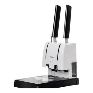 得力凭证装订机会计电动热熔胶管胶装机小型财务账本文件标书全自动打孔票据档案办公专用装线打洞手动打孔机