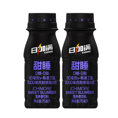 日加满甜睡营养素饮料添加γ－氨基丁酸茶叶茶氨酸胶原蛋白肽75ml