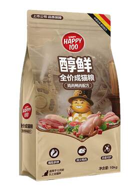 顽皮醇鲜猫粮10kg流浪猫公益救助