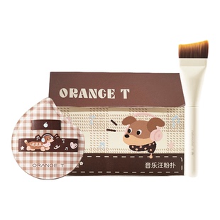 橙棠音乐汪粉扑粉底液专用服帖底妆超软不易吃粉卡粉化妆