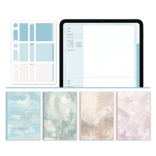 错题本Noteshelf电子手账模板Notability笔记本GoodNotes学习计划