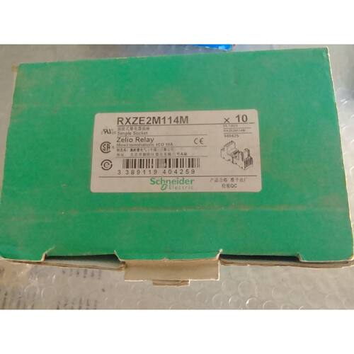 〔议价-可维修〕施耐德继电器底座 RXZE2M114M